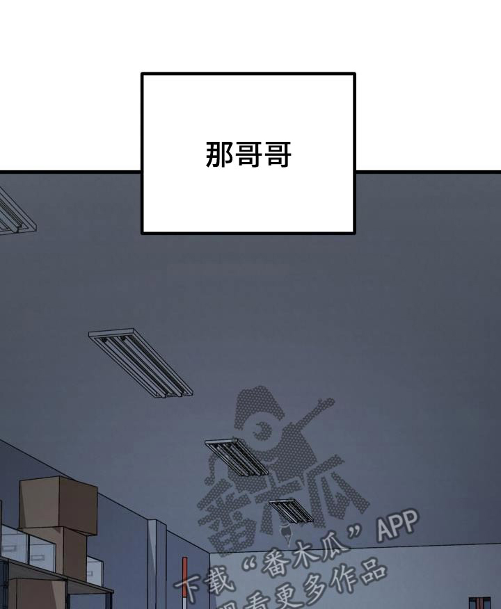 第97话0