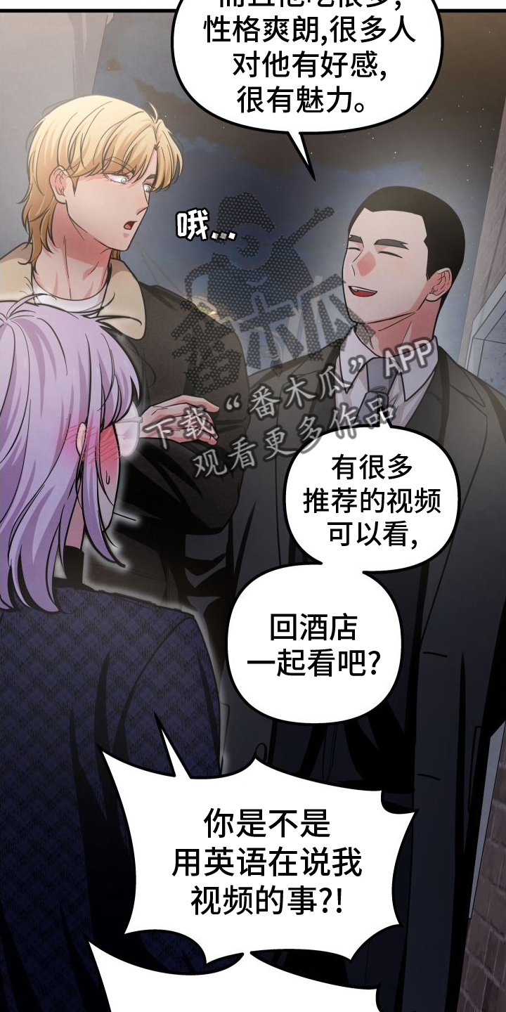 第41章：钱9
