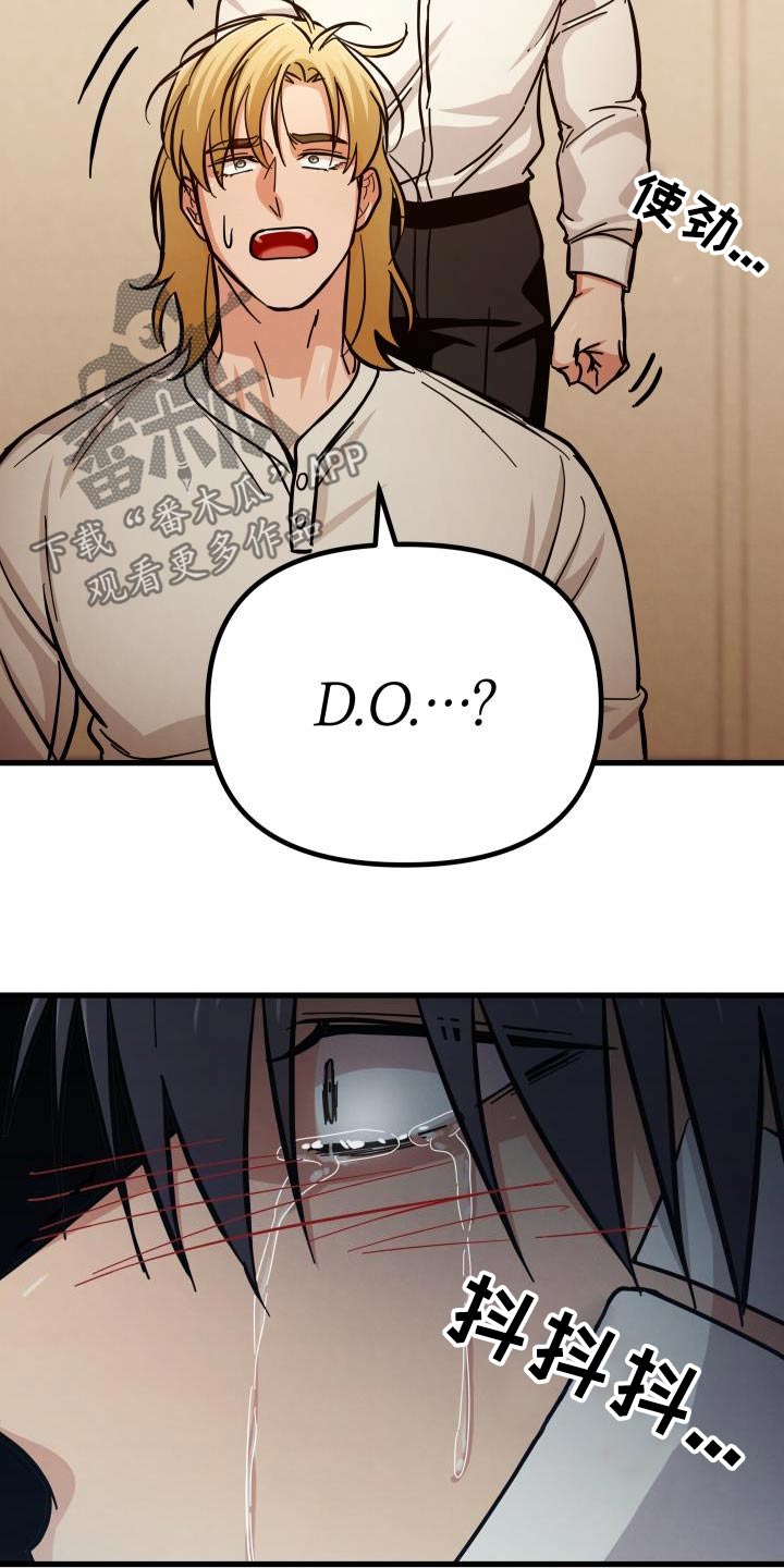 第101话25