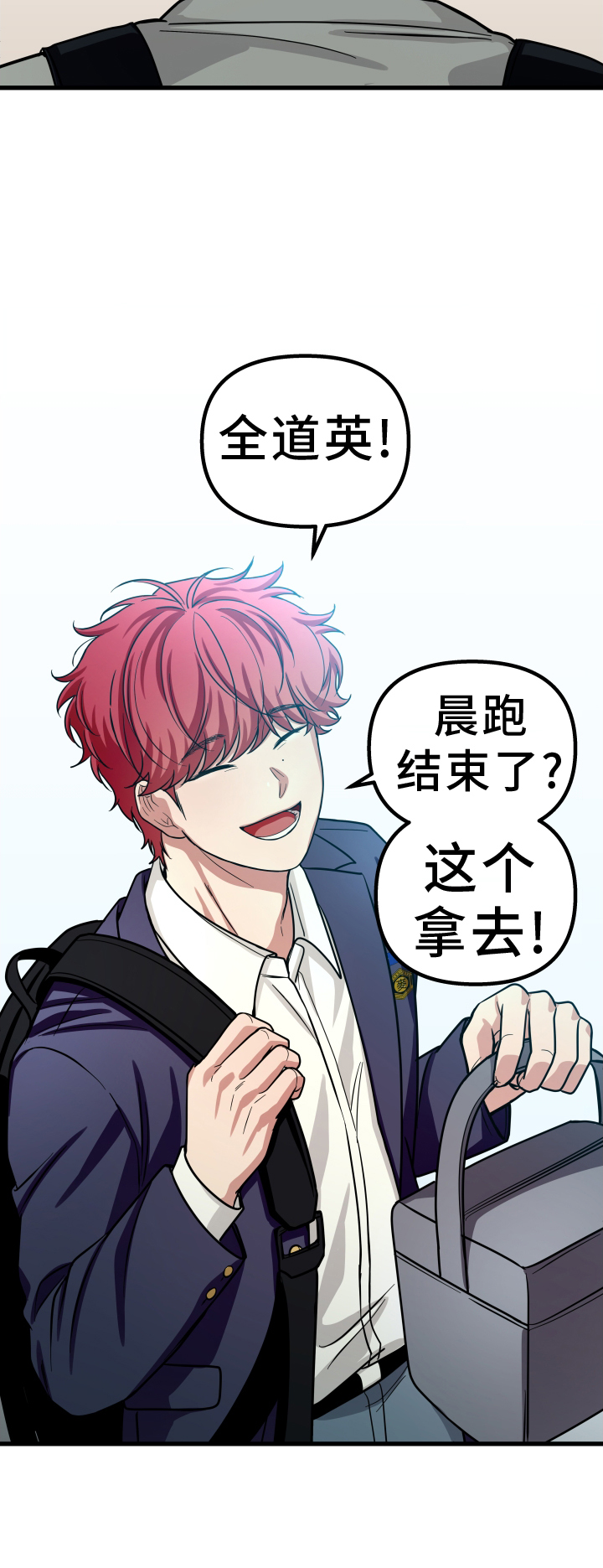第29章：心烦意乱30