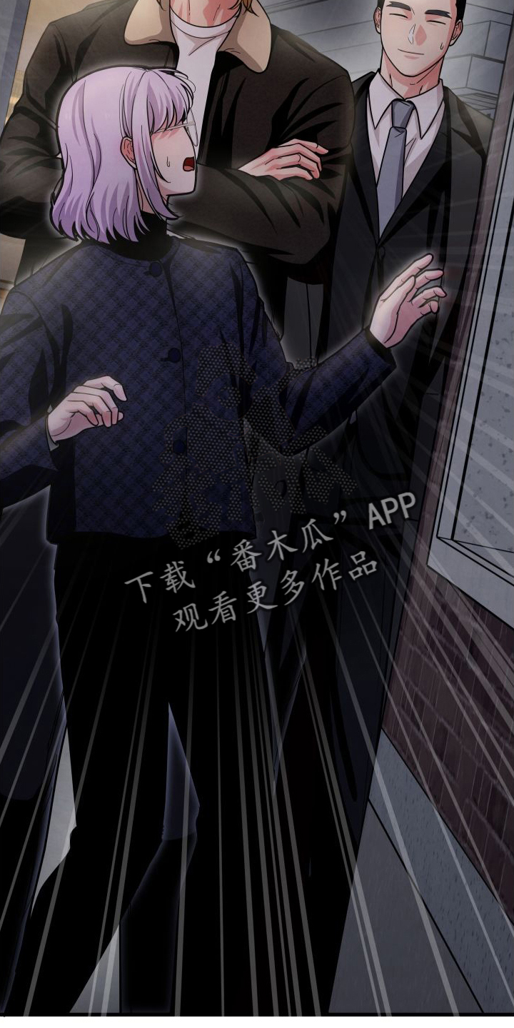 第41章：钱1