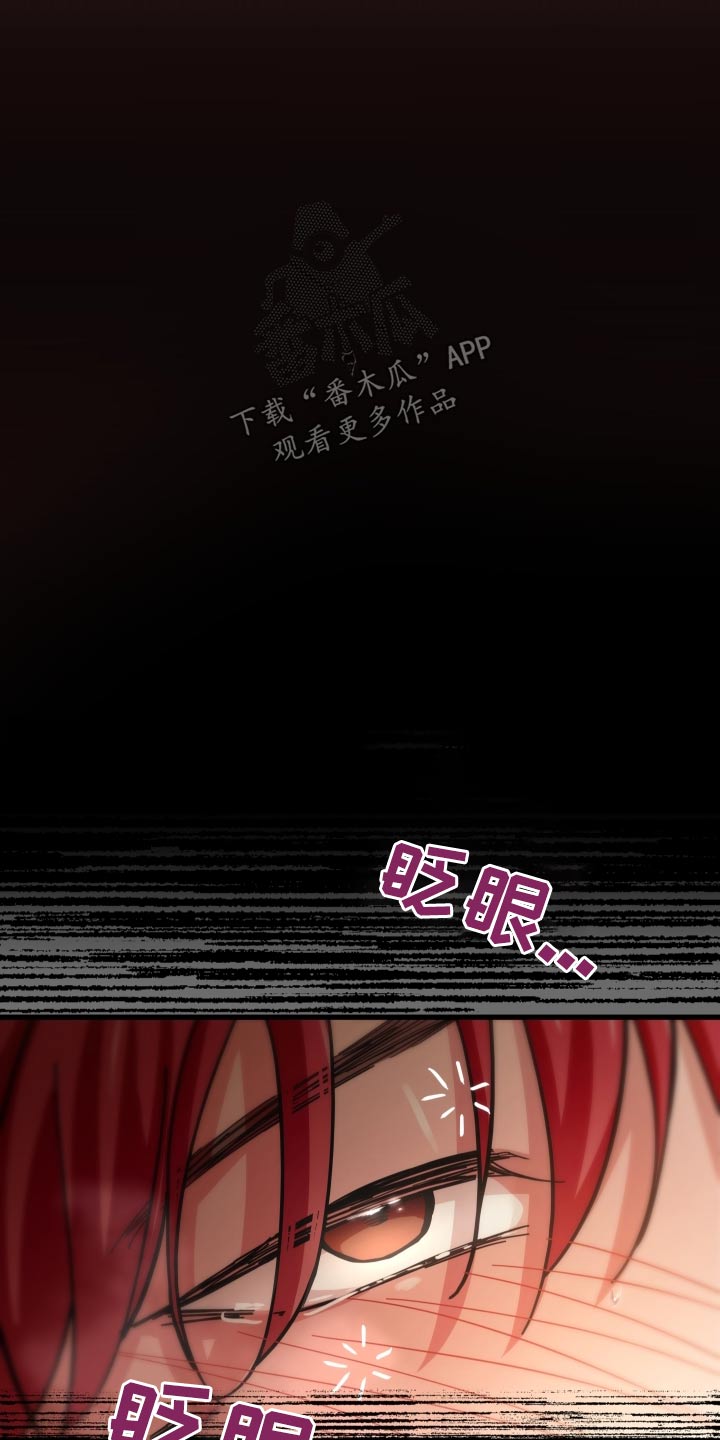 第80话5