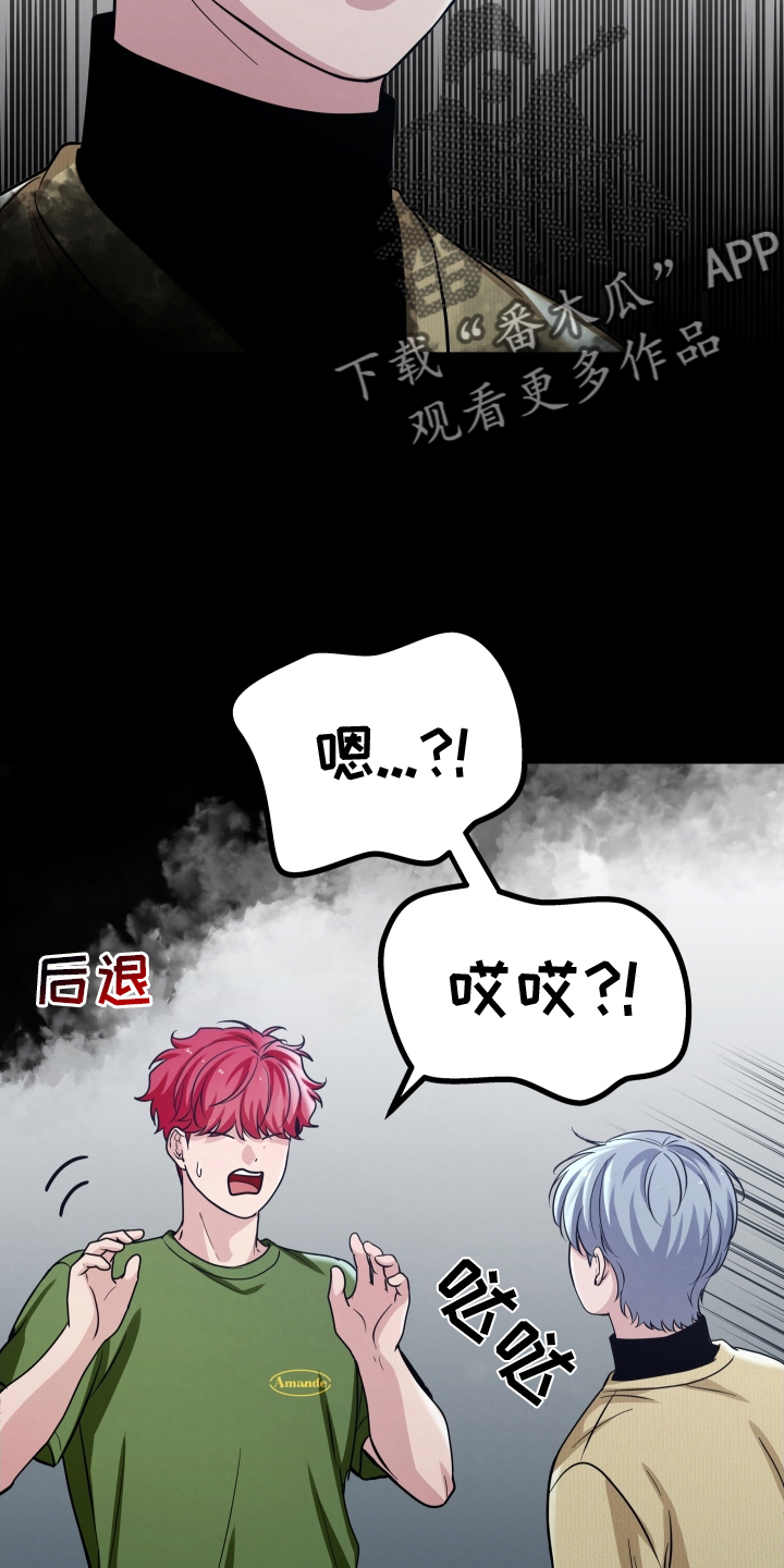第36章：访问5