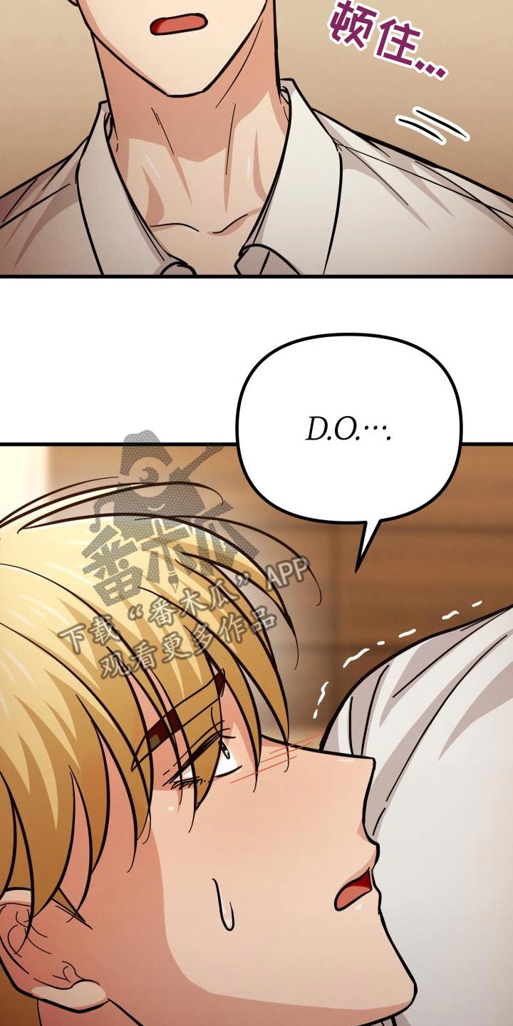 第101话10