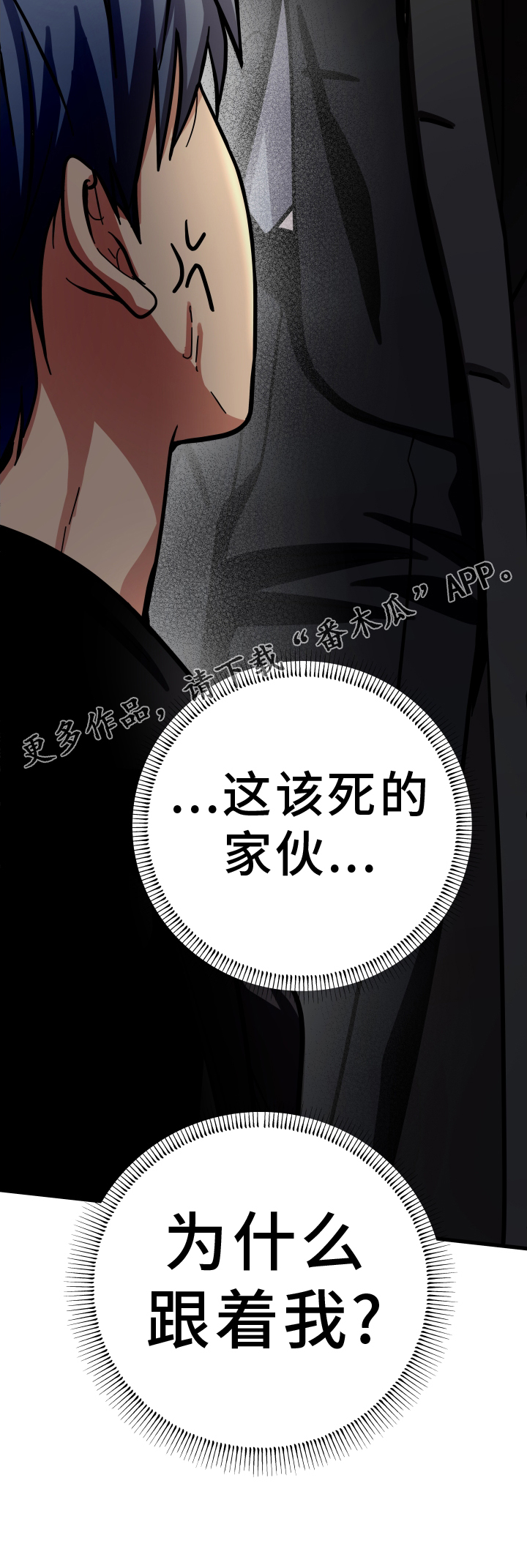第31章：放假32