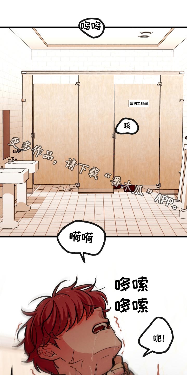 第80话0