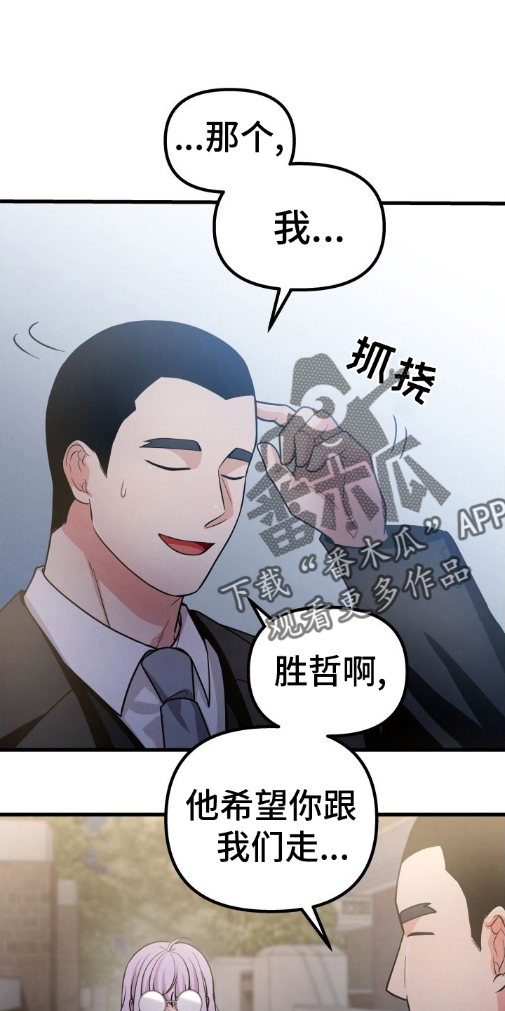第41章：钱21