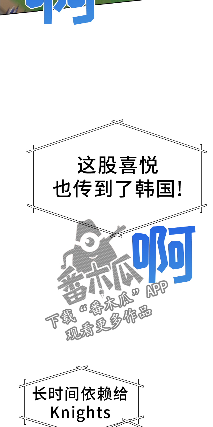 第31章：放假9