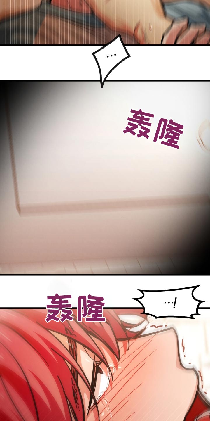 第80话2