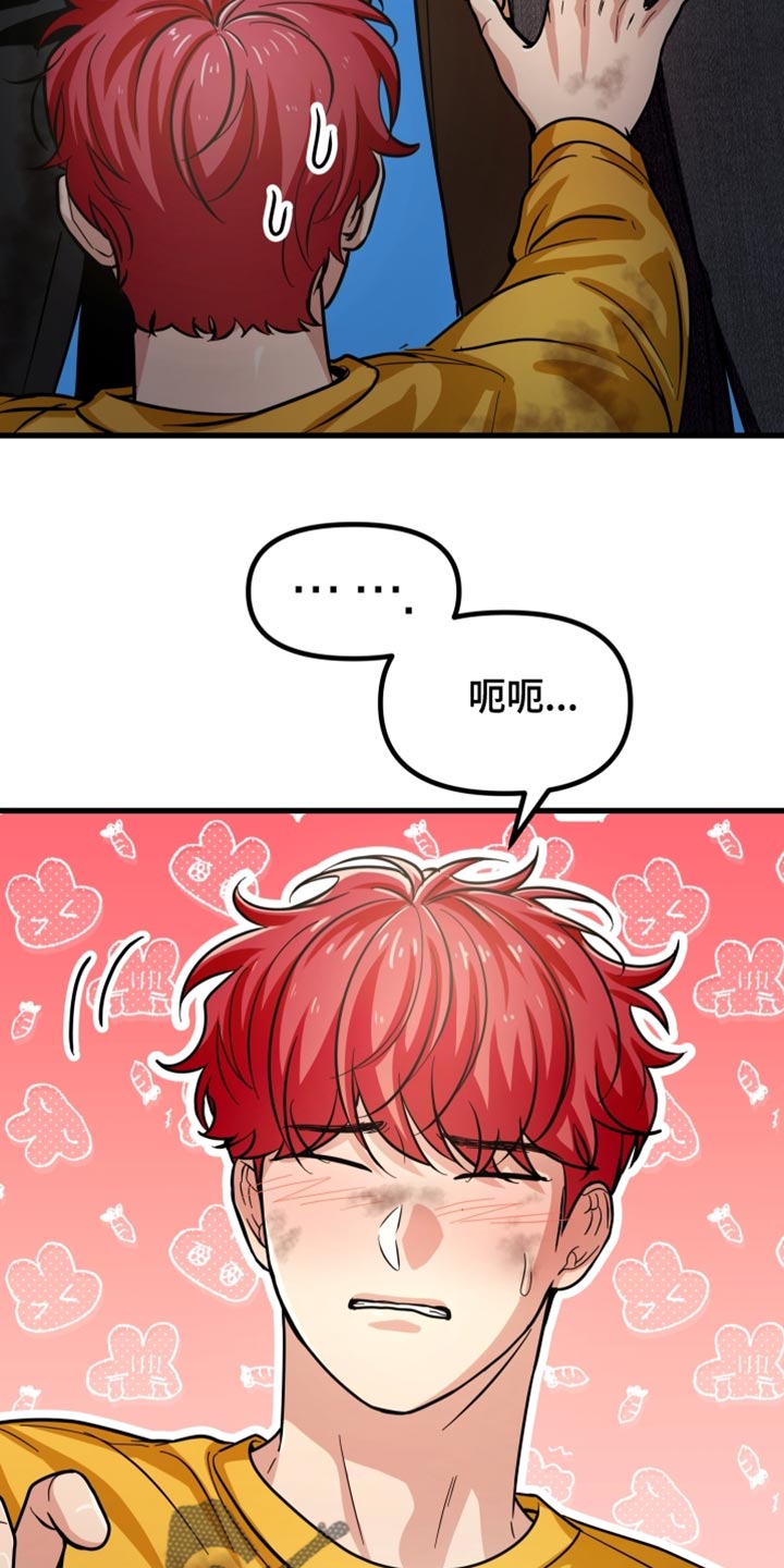 第60话3