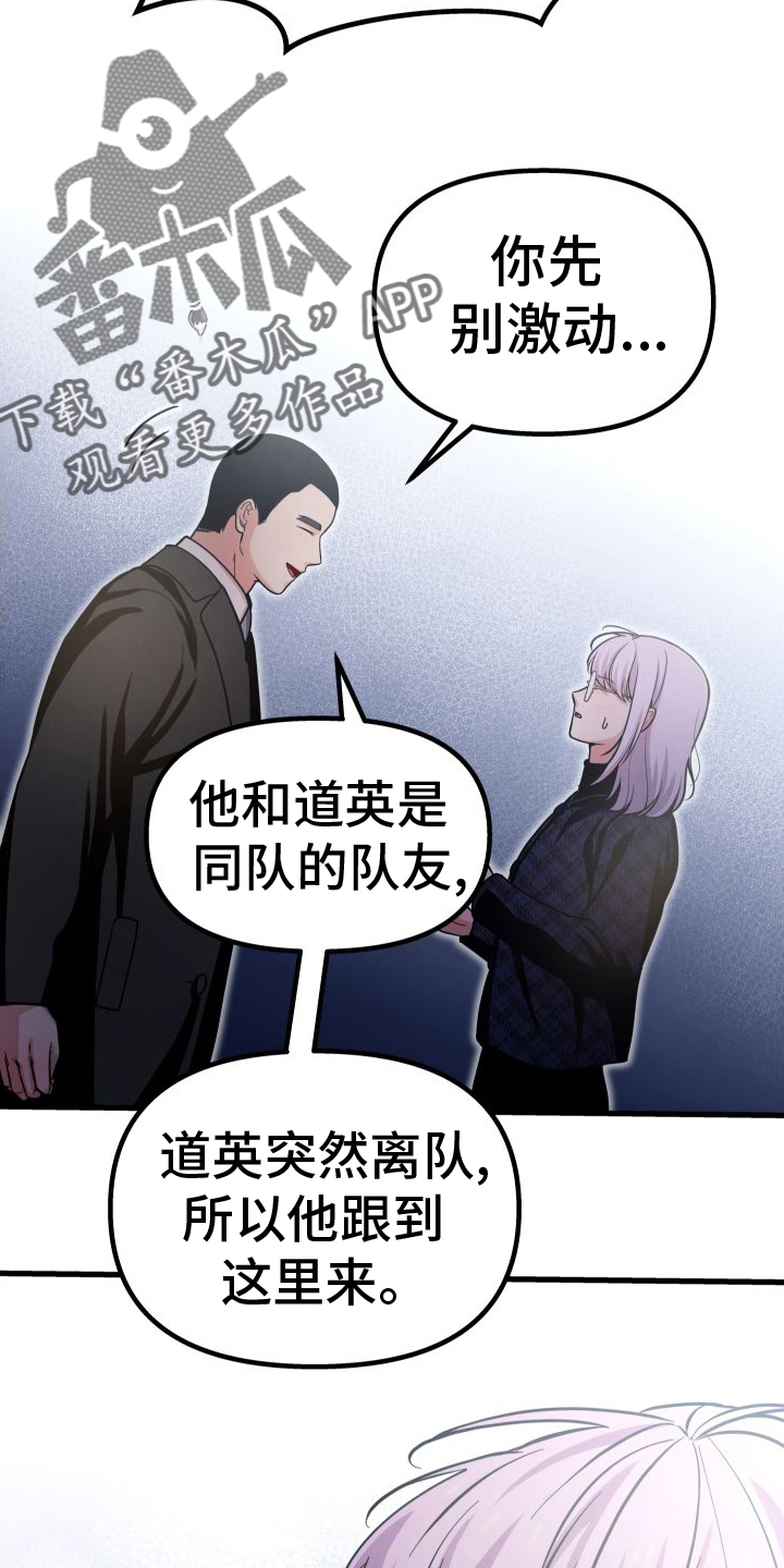 第41章：钱29