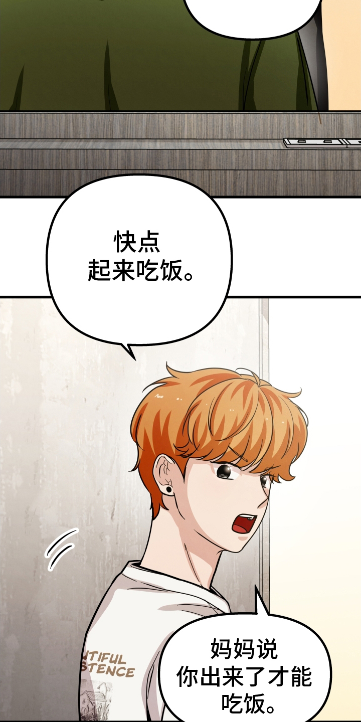 第36章：访问22