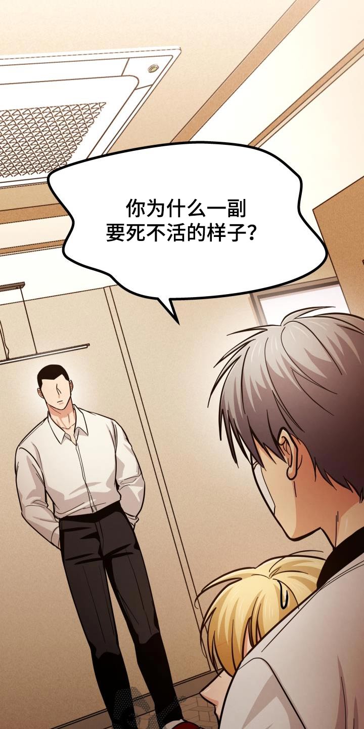 第101话0