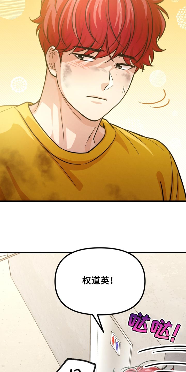 第60话12
