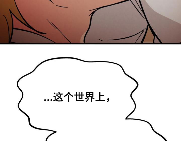 第101话11