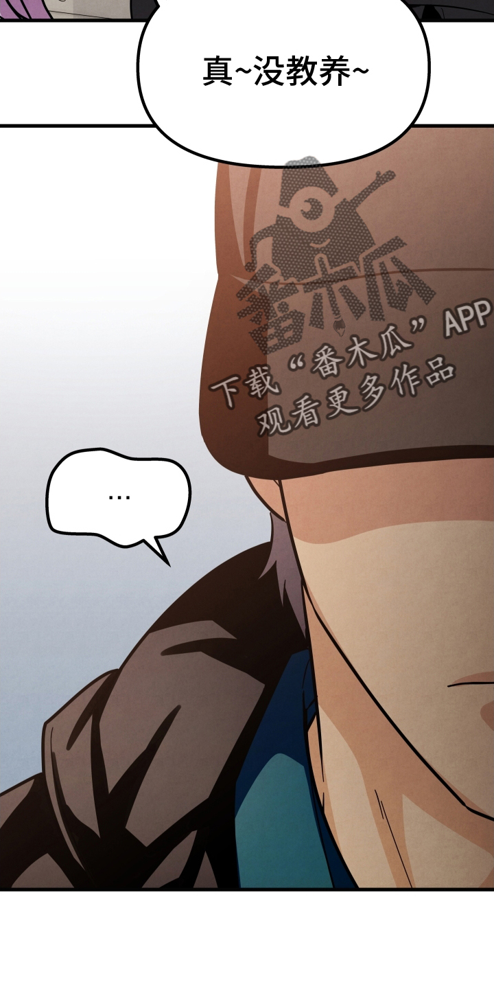 第34章：不想再喜欢了15