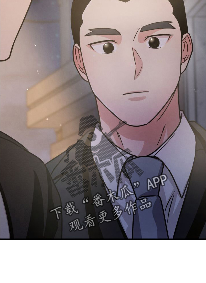 第42章：扑倒5