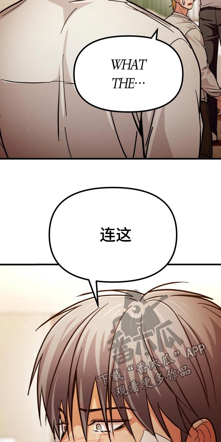 第101话22