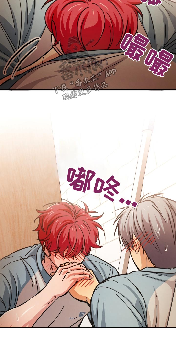 第80话24