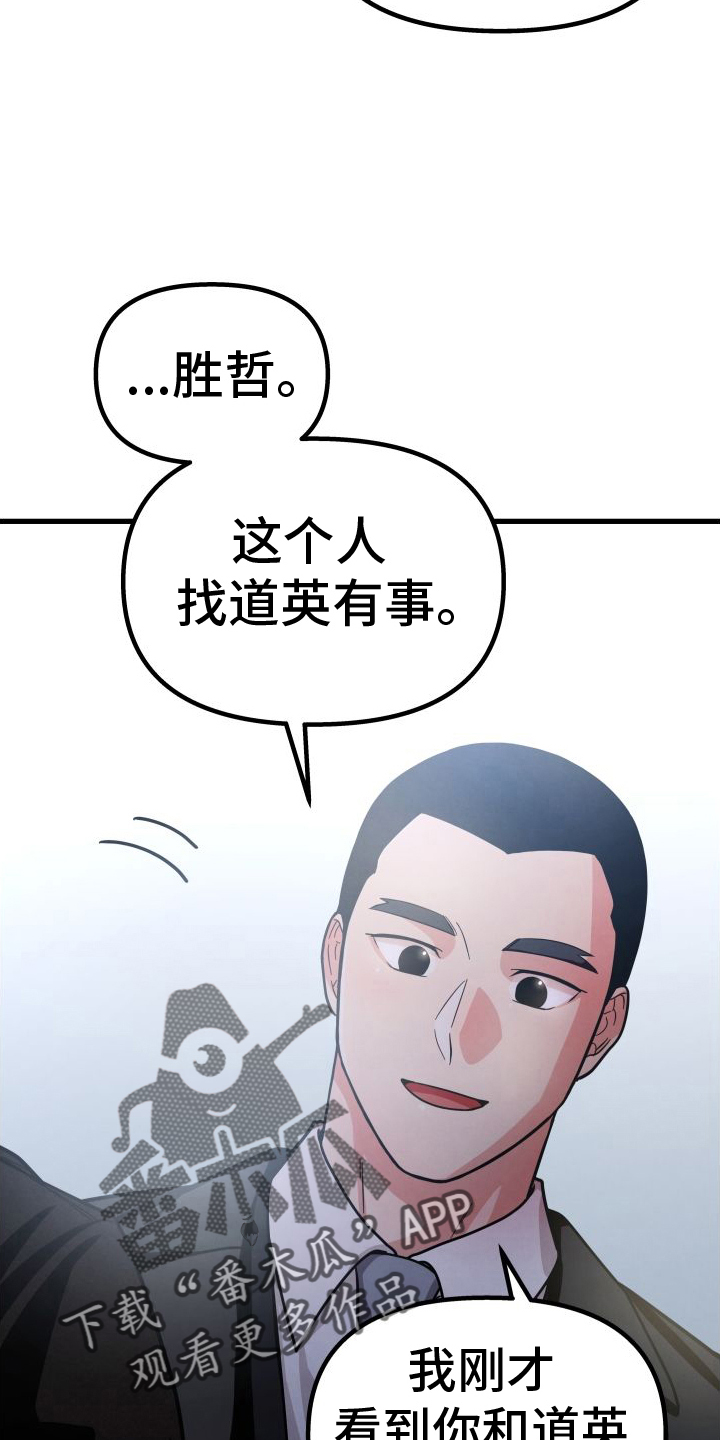 第41章：钱11