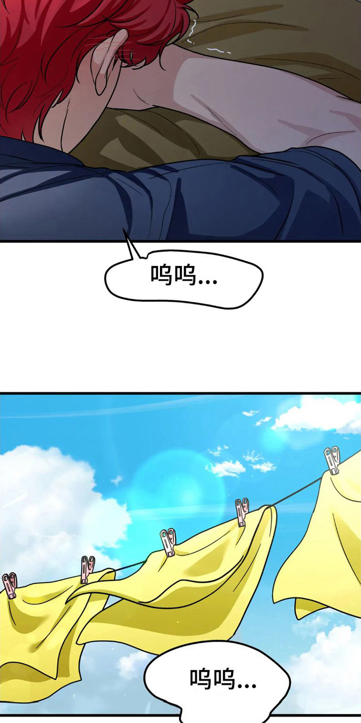 第7话18