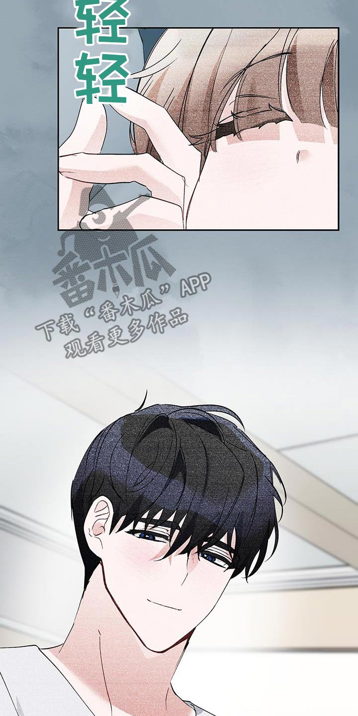 第32章：摔倒21