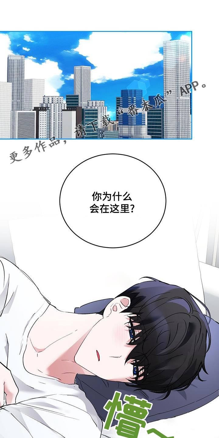第31章：回想起来0
