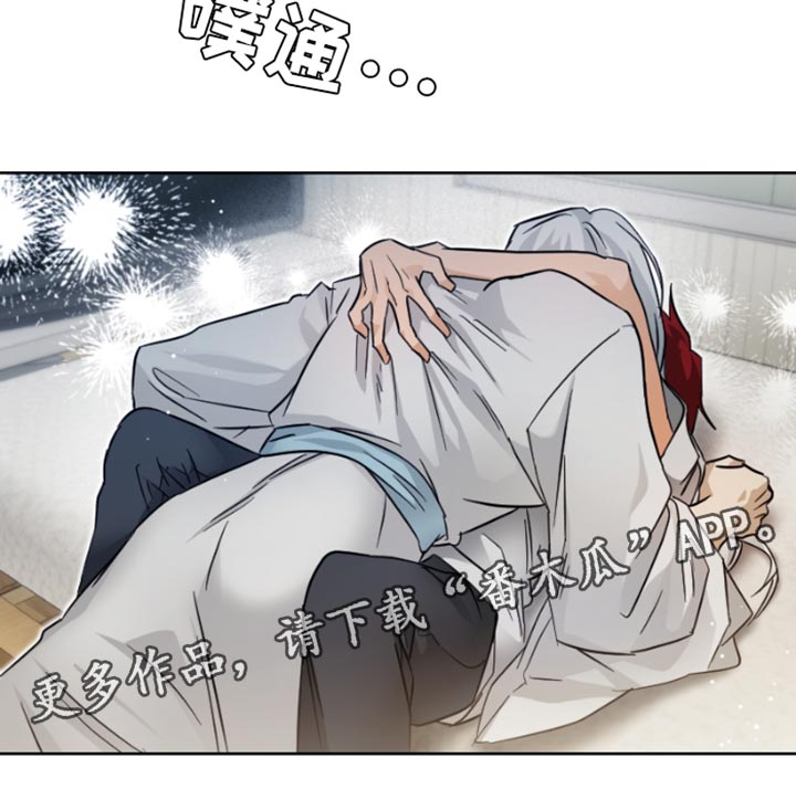 第16章：只顾着自己18