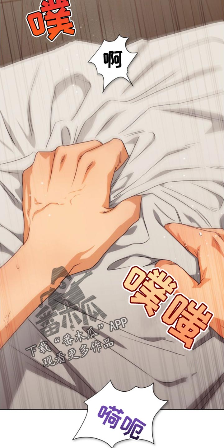 第20章：一石二鸟10