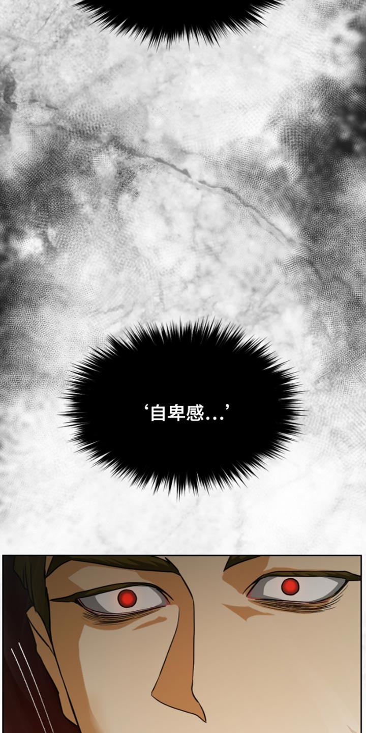 第19章：重新试试看6