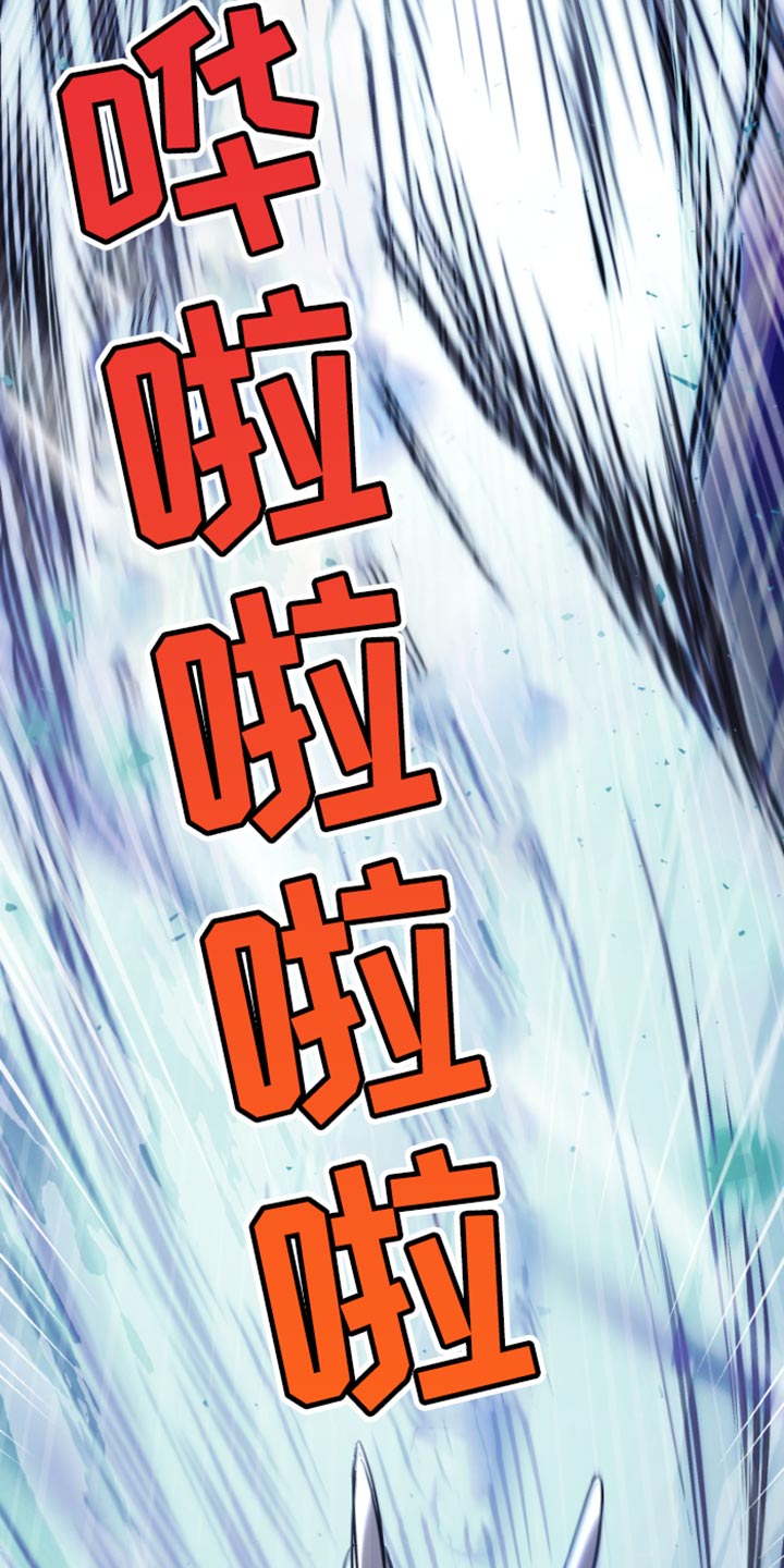 第39话8