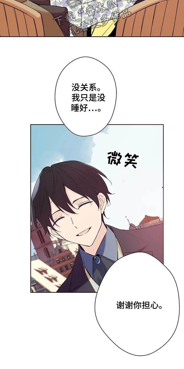 第25话1