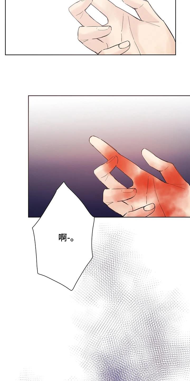 第24话17