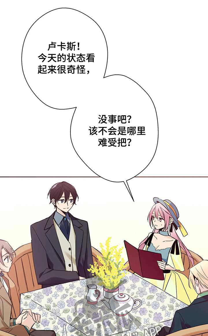 第25话0