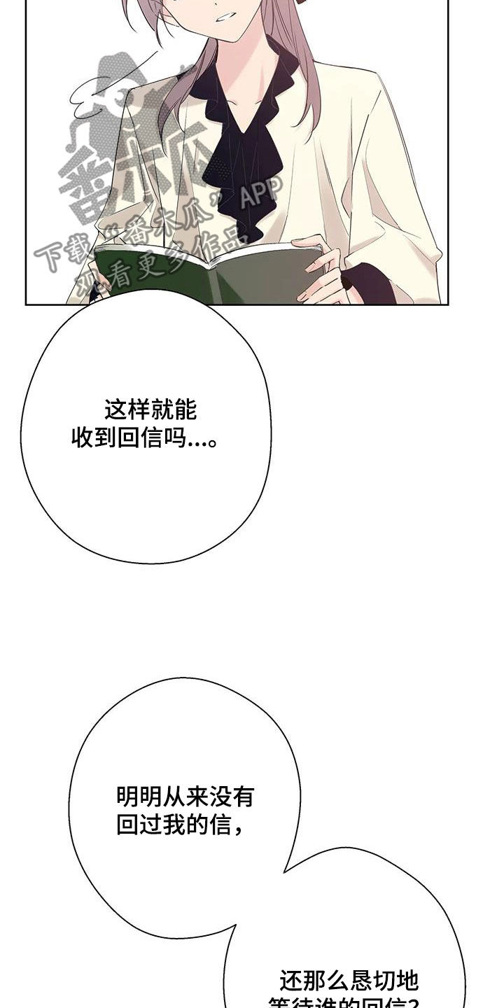 第15章：有点像23