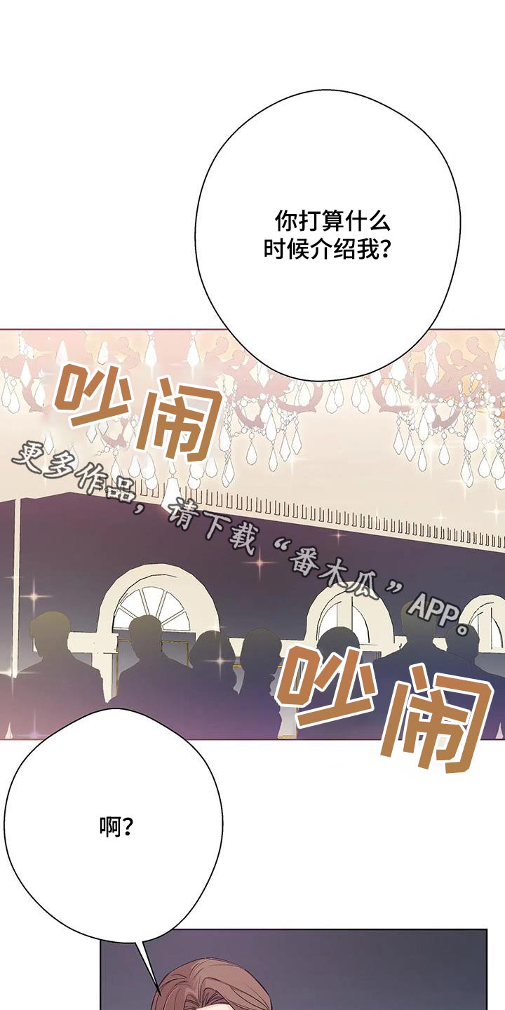 第46话0