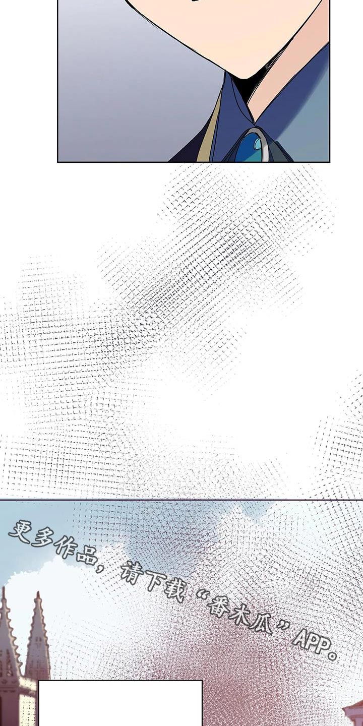 第25话21