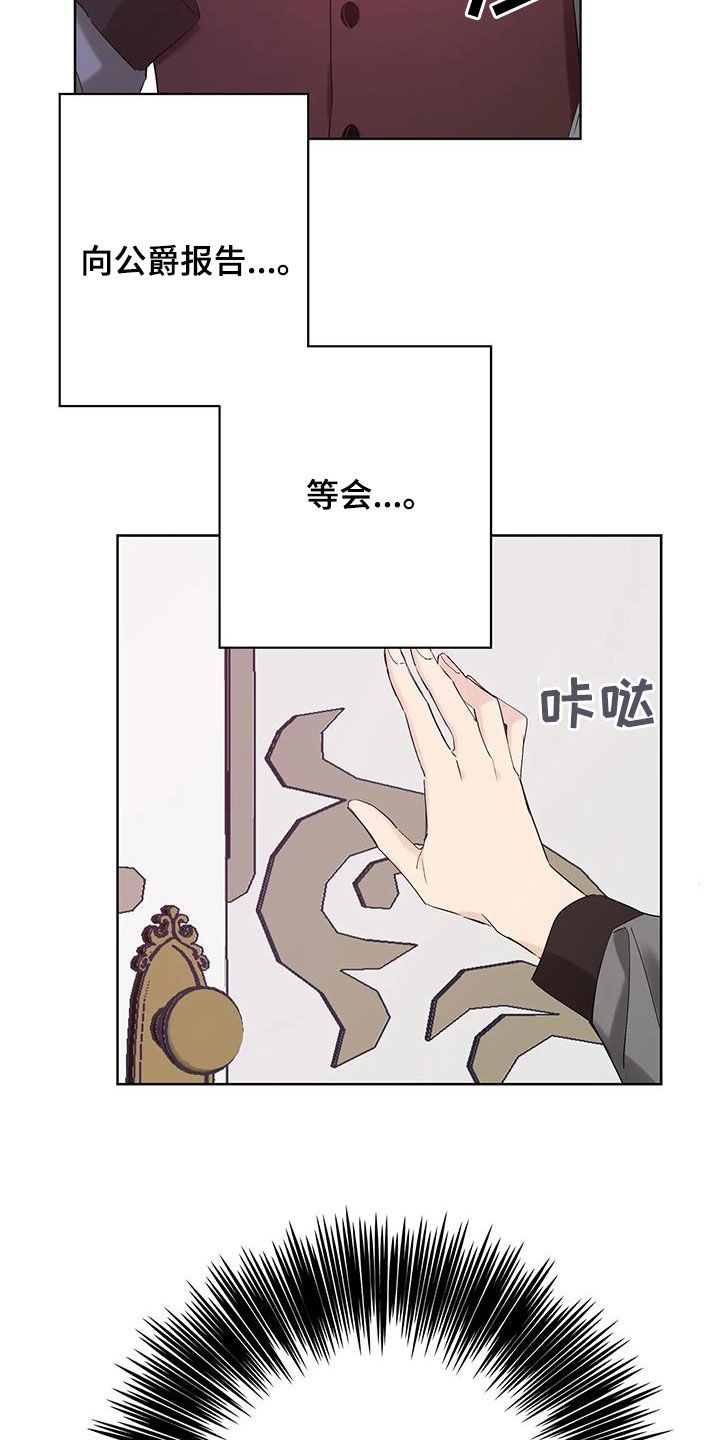 第15章：有点像14
