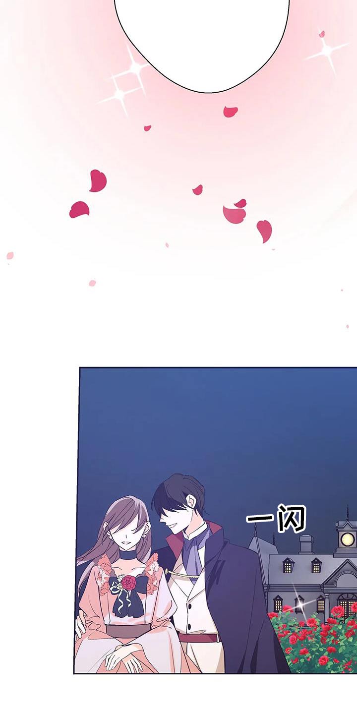 第38话19