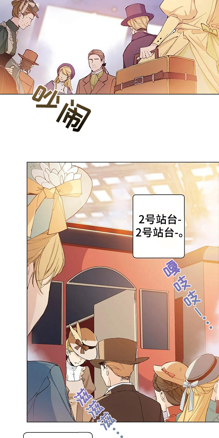 第1话5