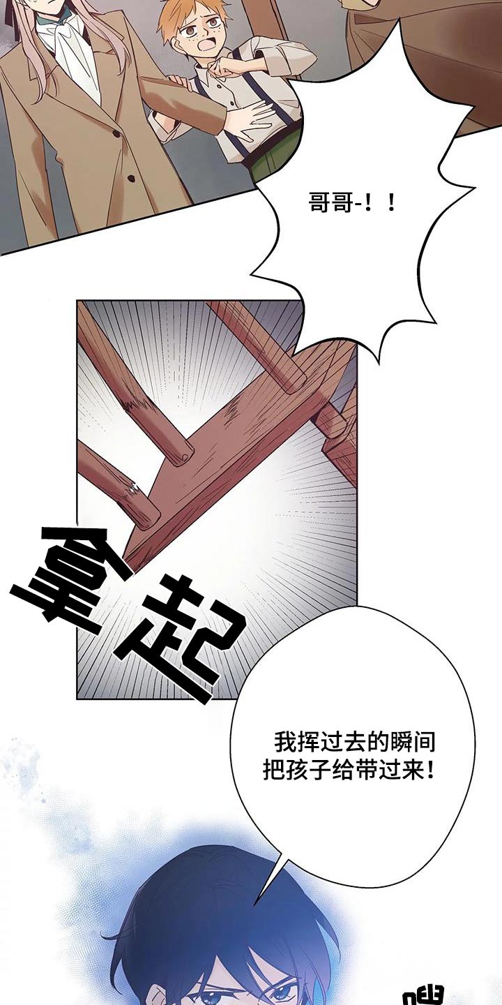 第28话1