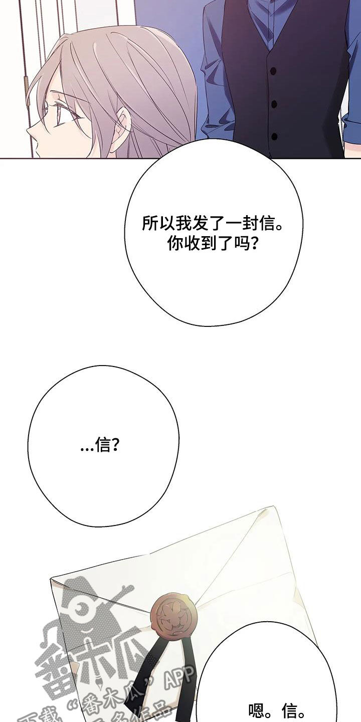 第14章：十分冰冷20
