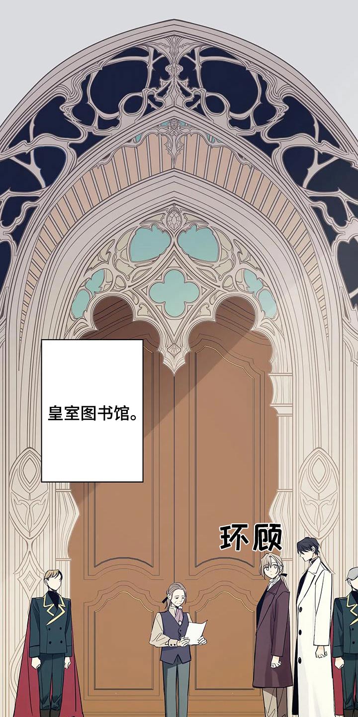 第42话1