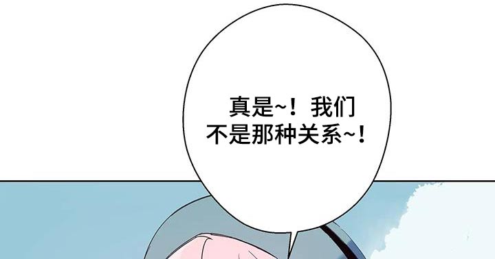 第25话11