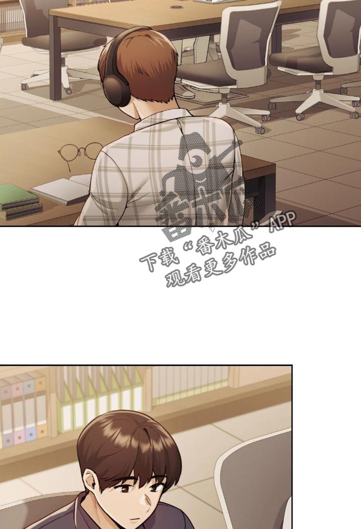第27章：确认的方法14