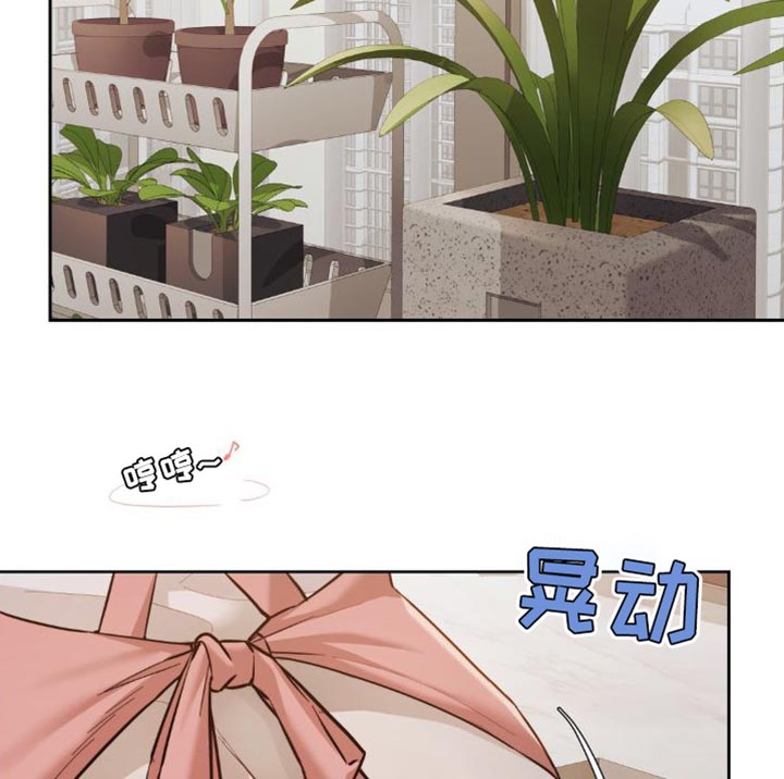 第26章：你必须搞清楚13