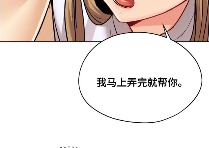 第22章：发呆9