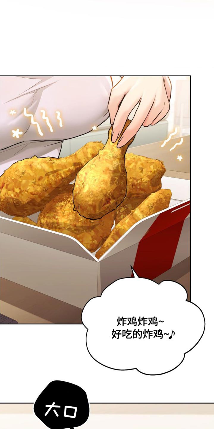 第27章：确认的方法6