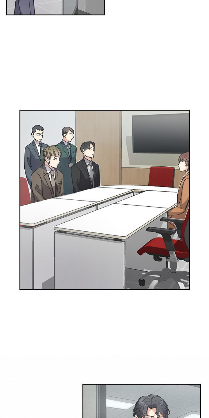 第12章：开会6