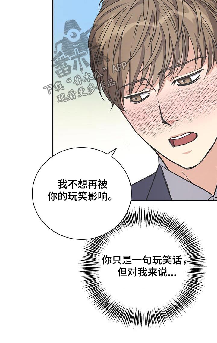 第34话10